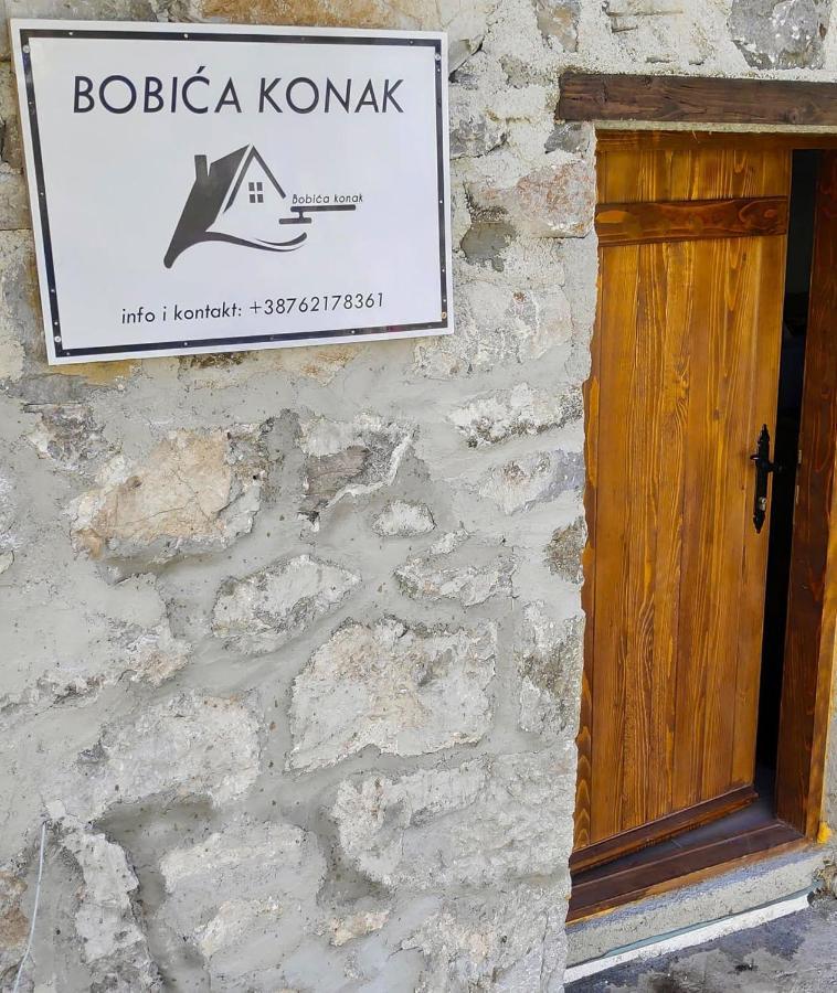 Bobica Konak - Lukomir ภายนอก รูปภาพ